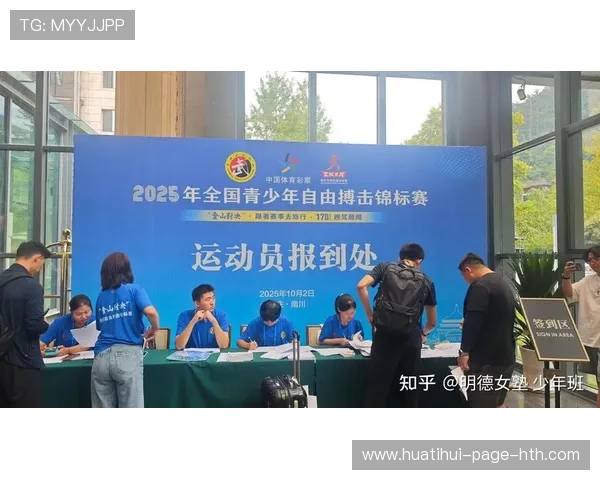 自由搏击推广活动进校园，搏击文化逐步去污名化